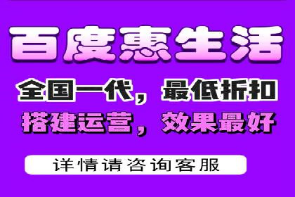 百度SEM推广的转化率提升策略